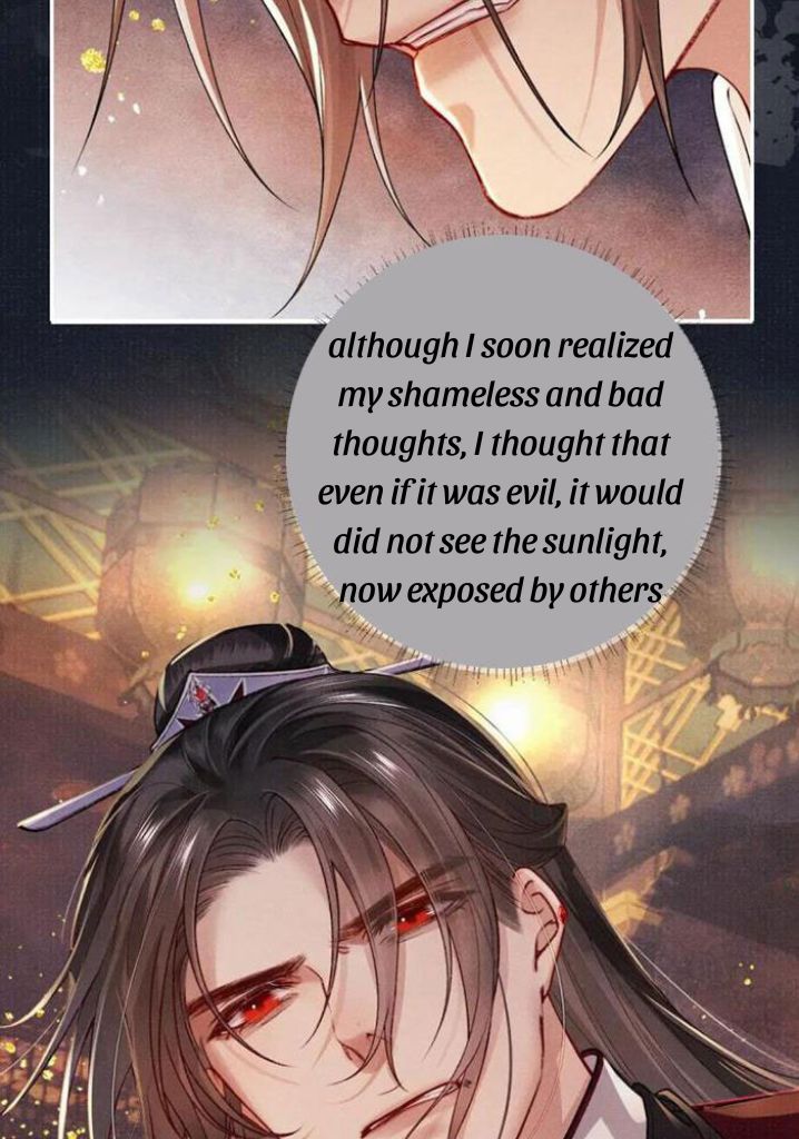 My Majesty Your Grace Chapter 68 - page 39