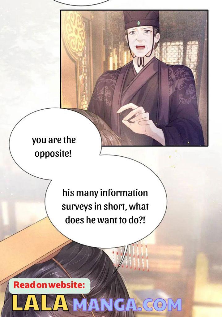 My Majesty Your Grace chapter 67 - page 16