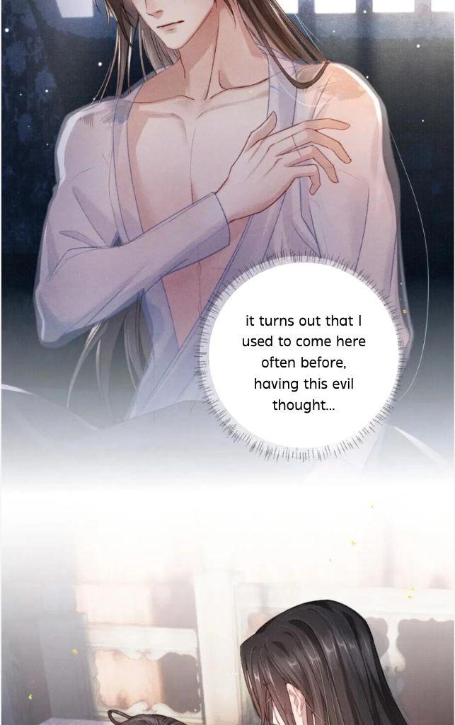 My Majesty Your Grace chapter 66 - page 15