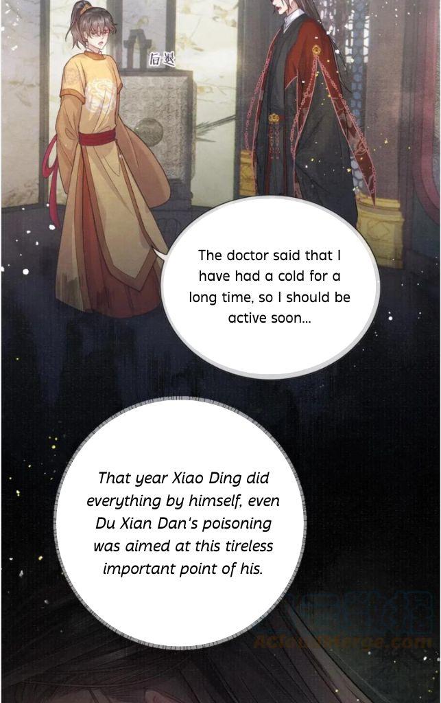 My Majesty Your Grace chapter 66 - page 25