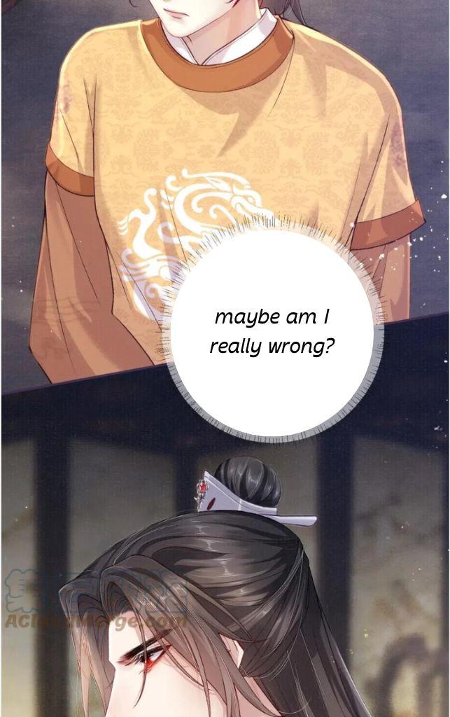 My Majesty Your Grace chapter 66 - page 27