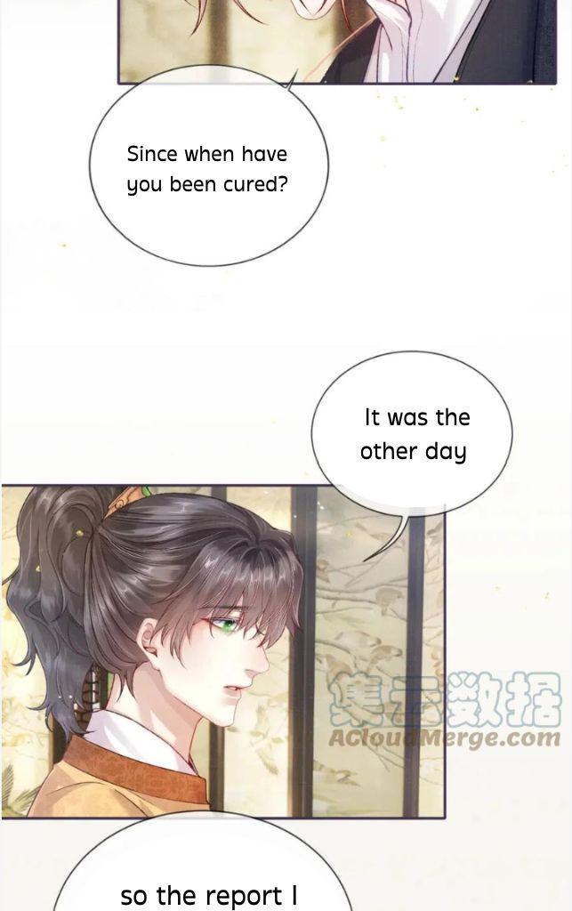 My Majesty Your Grace chapter 66 - page 29