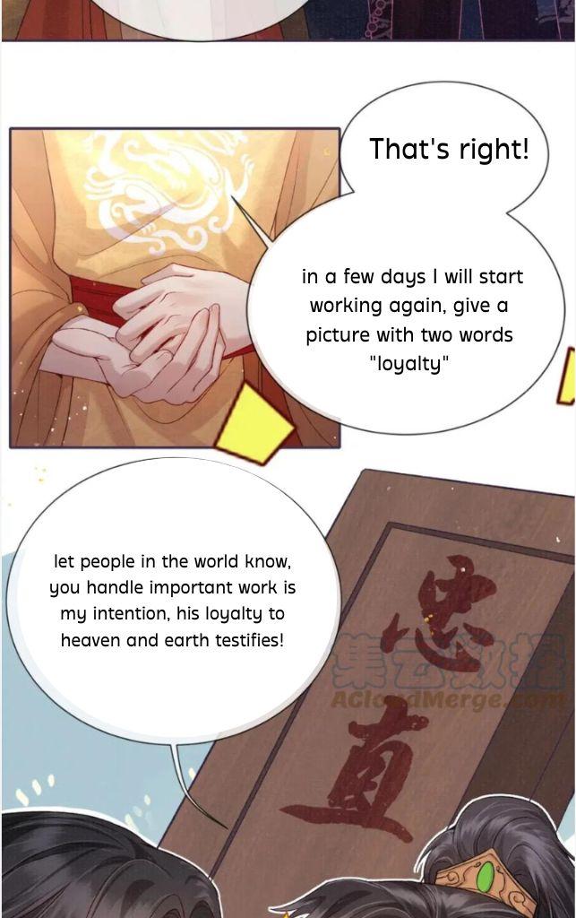 My Majesty Your Grace chapter 66 - page 31