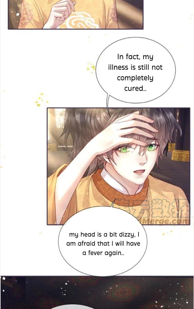 My Majesty Your Grace chapter 66 - page 33