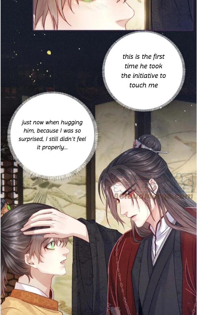My Majesty Your Grace chapter 66 - page 37