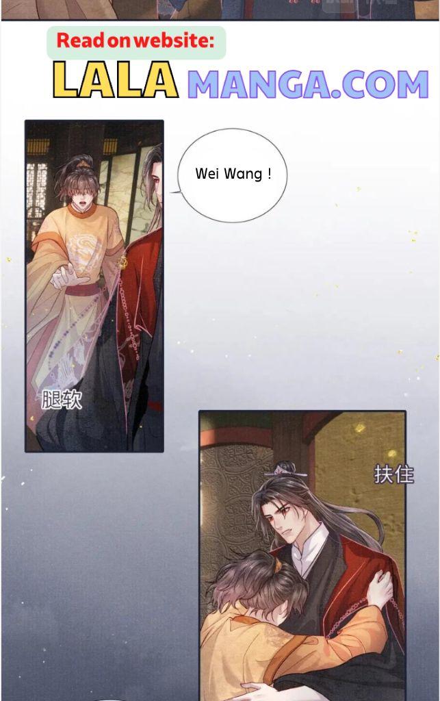 My Majesty Your Grace chapter 66 - page 40