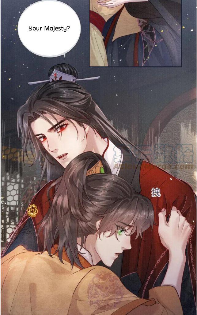 My Majesty Your Grace chapter 66 - page 41