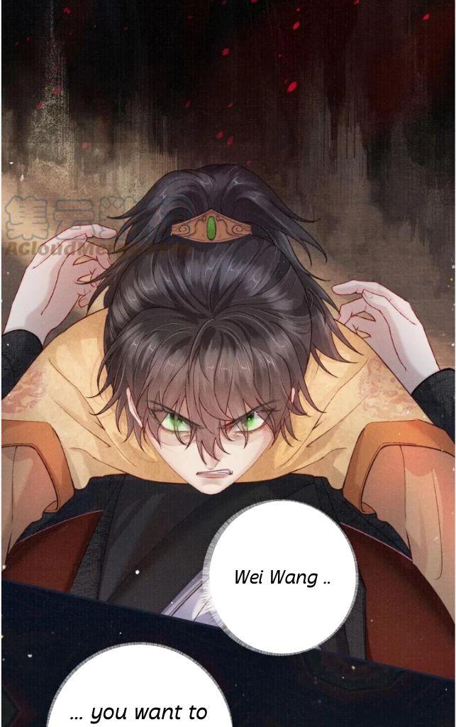 My Majesty Your Grace chapter 66 - page 49