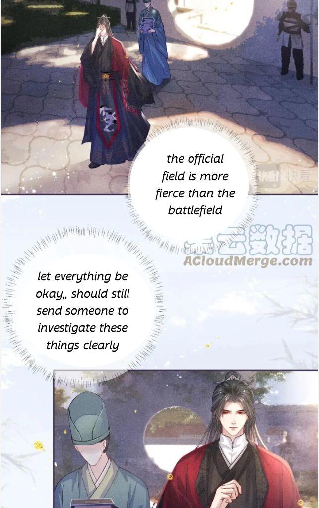 My Majesty Your Grace Chapter 64 - page 31