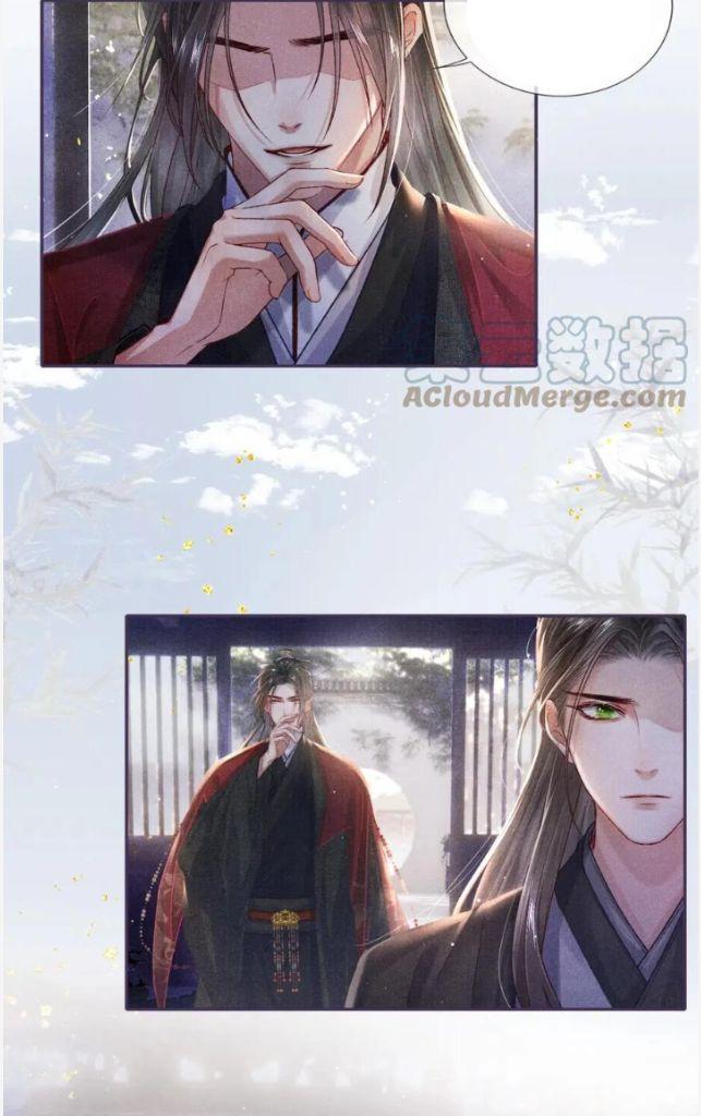 My Majesty Your Grace Chapter 64 - page 37