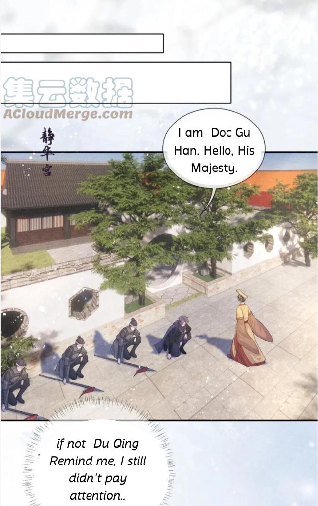 My Majesty Your Grace chapter 63 - page 11