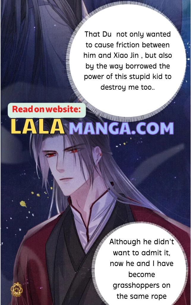 My Majesty Your Grace chapter 63 - page 24