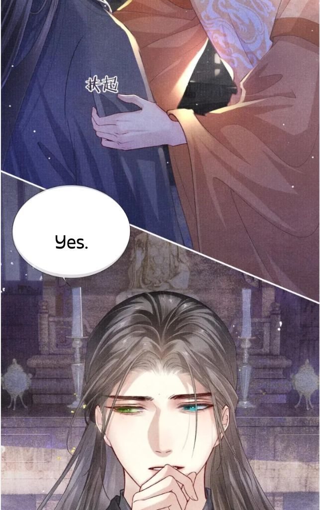 My Majesty Your Grace chapter 63 - page 29