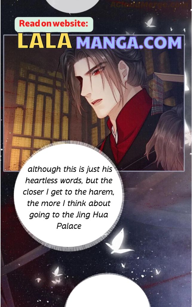 My Majesty Your Grace chapter 63 - page 44