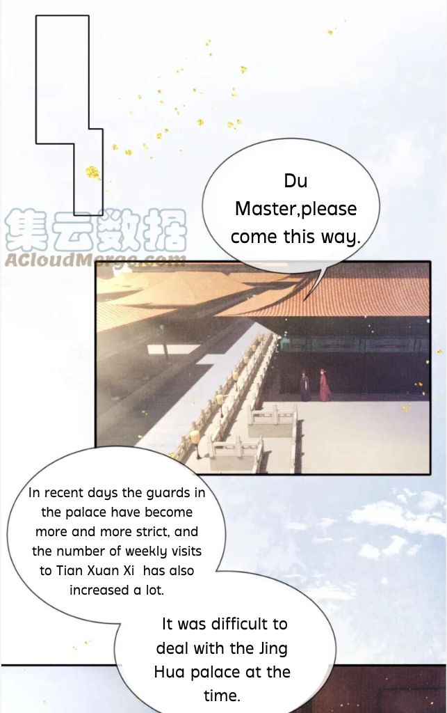 My Majesty Your Grace chapter 63 - page 5