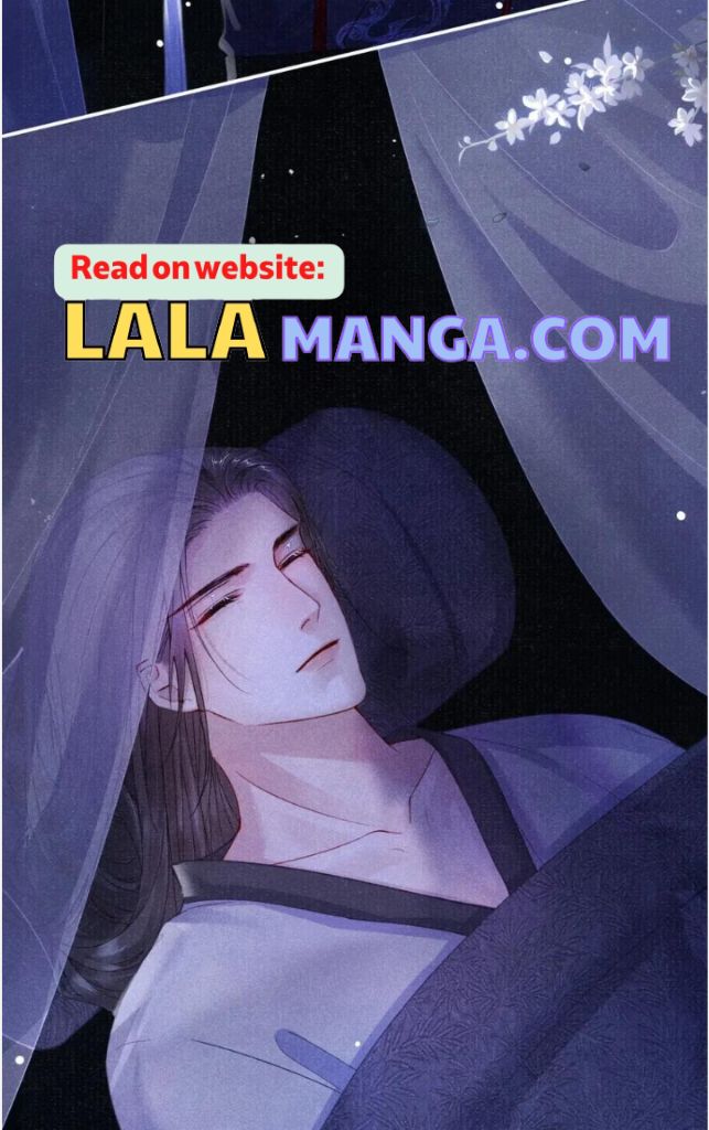 My Majesty Your Grace chapter 63 - page 52