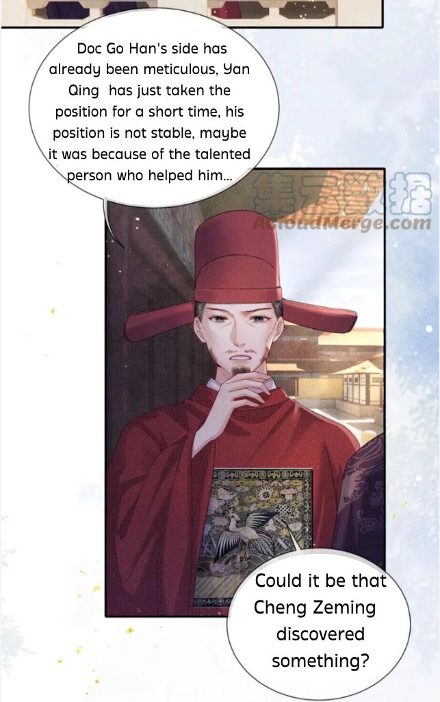 My Majesty Your Grace chapter 63 - page 7