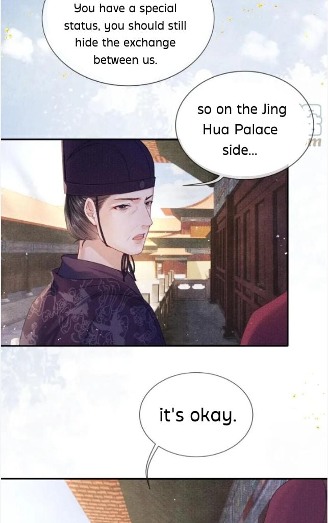 My Majesty Your Grace chapter 63 - page 9
