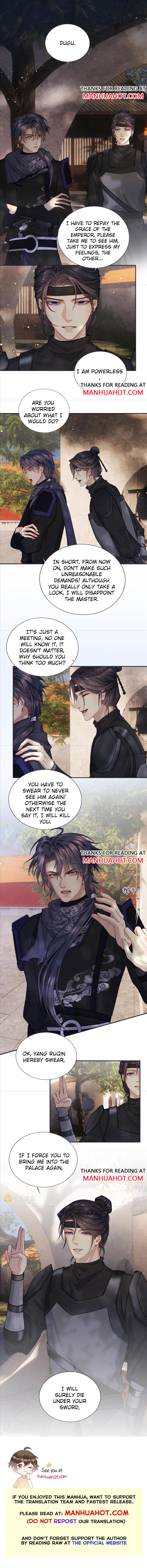 My Majesty Your Grace chapter 61 - page 7