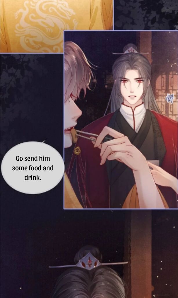 My Majesty Your Grace chapter 58 - page 13