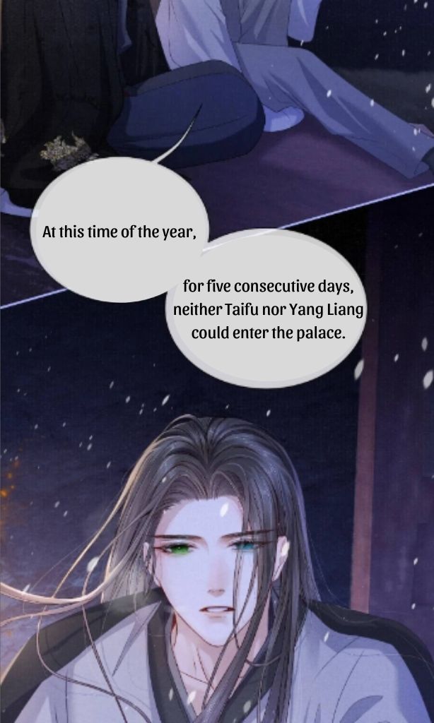 My Majesty Your Grace chapter 58 - page 31