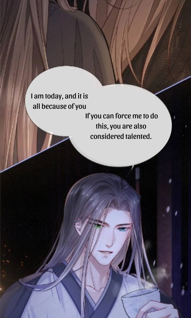 My Majesty Your Grace chapter 58 - page 41