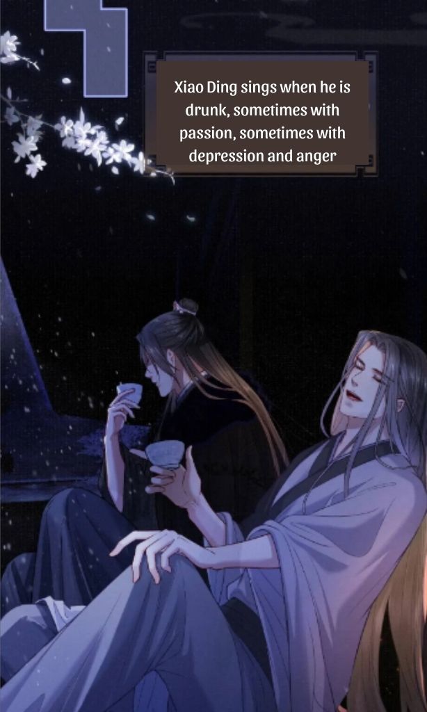My Majesty Your Grace chapter 58 - page 43