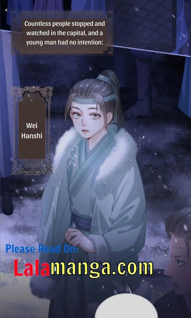 My Majesty Your Grace chapter 58 - page 6