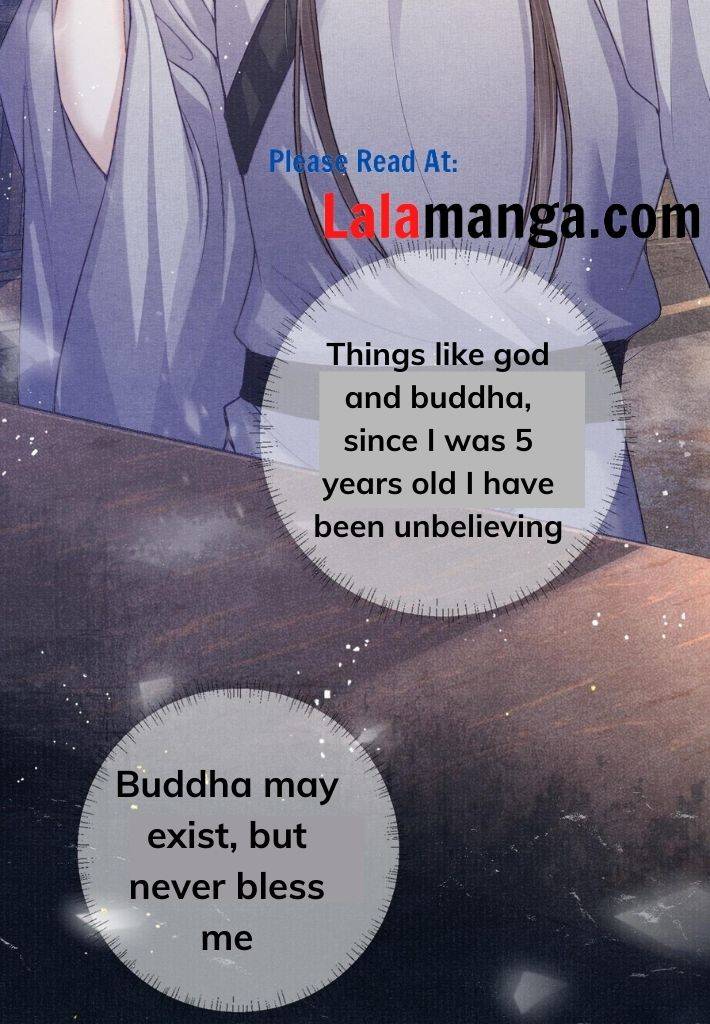 My Majesty Your Grace Chapter 47 - page 10