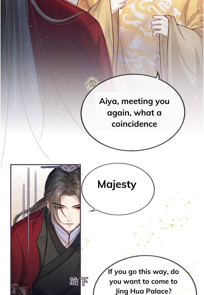 My Majesty Your Grace Chapter 47 - page 30