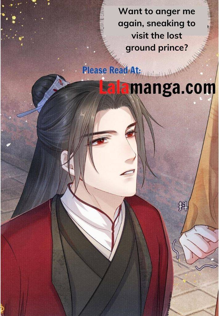 My Majesty Your Grace Chapter 47 - page 33