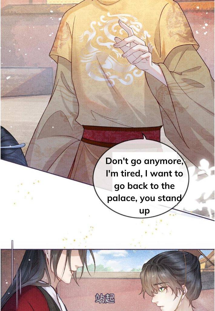 My Majesty Your Grace Chapter 47 - page 36