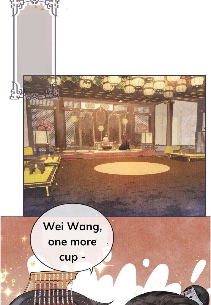 My Majesty Your Grace Chapter 47 - page 42