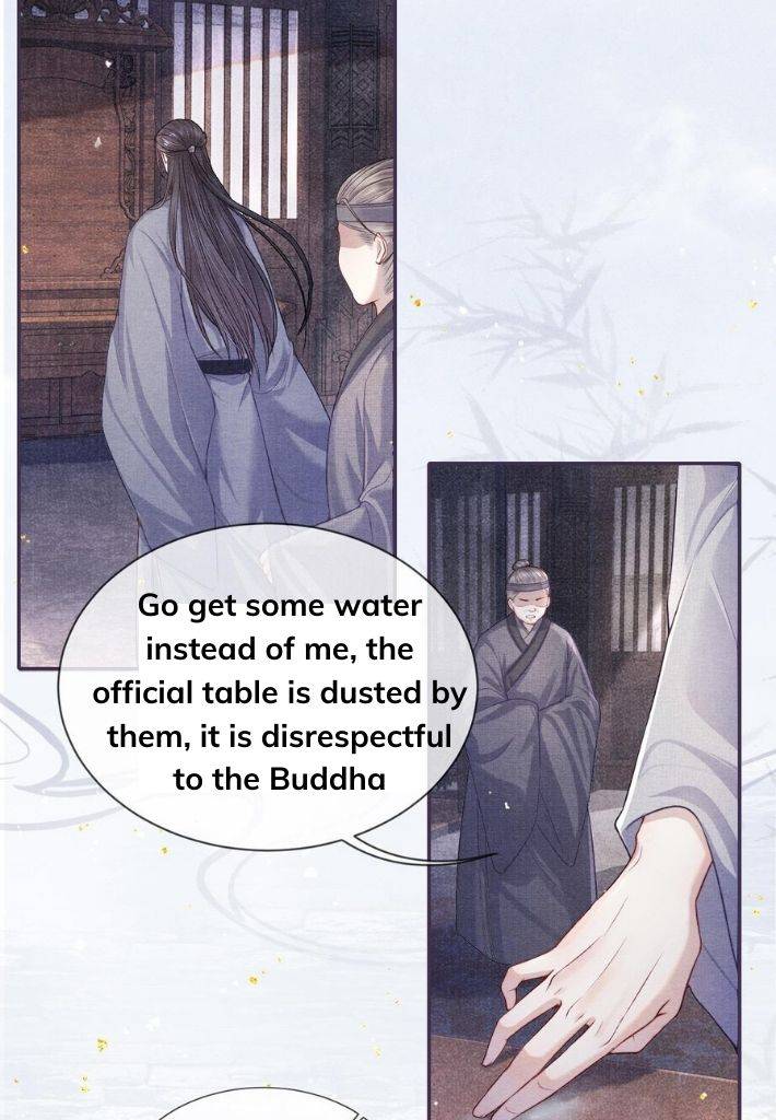 My Majesty Your Grace Chapter 47 - page 8