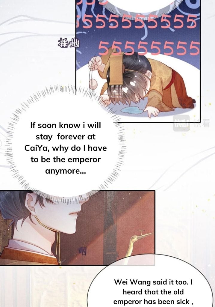 My Majesty Your Grace chapter 44 - page 12