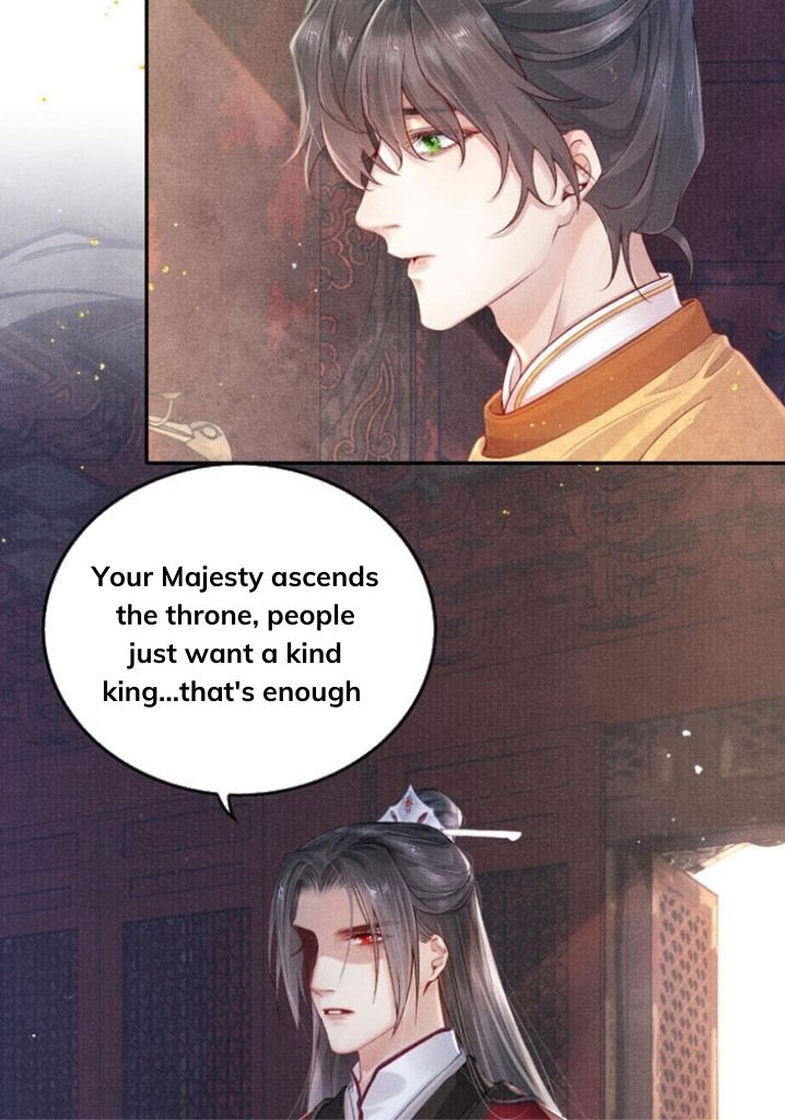 My Majesty Your Grace chapter 44 - page 15