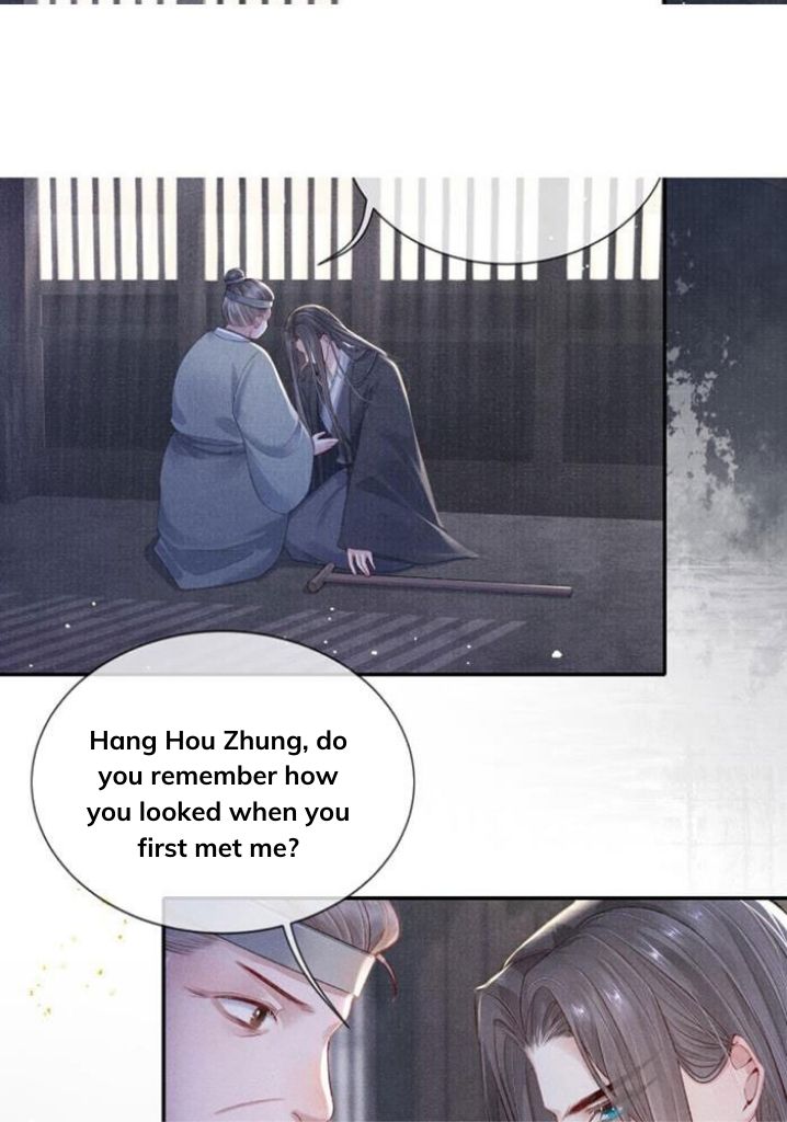 My Majesty Your Grace chapter 44 - page 27