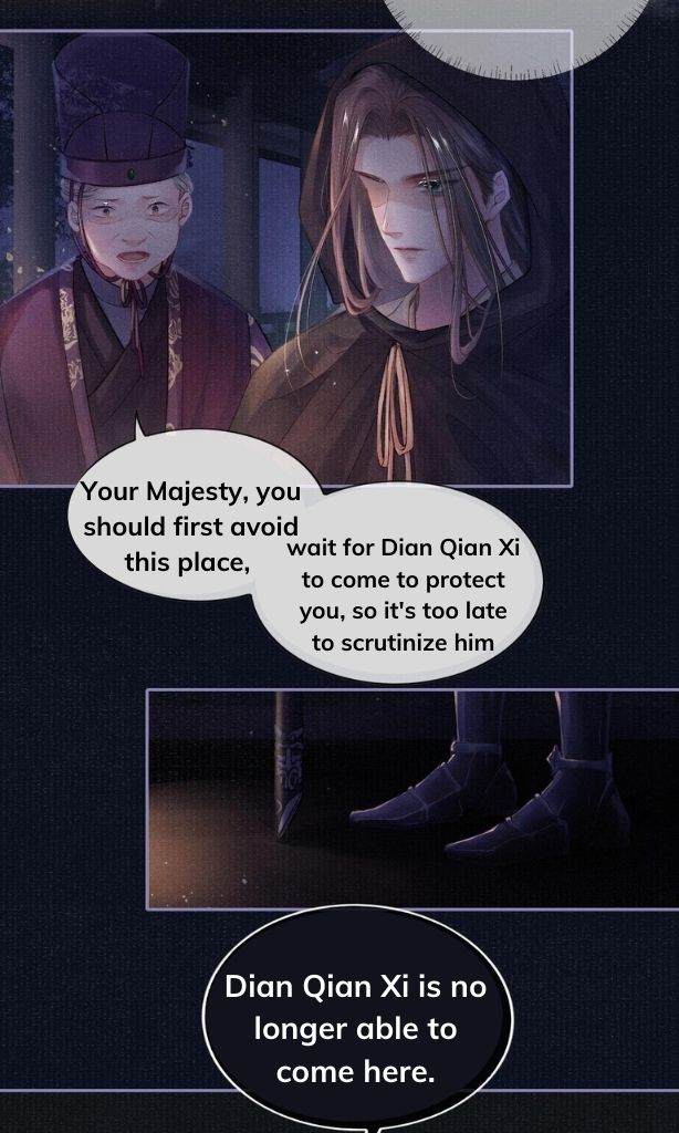 My Majesty Your Grace chapter 43 - page 18