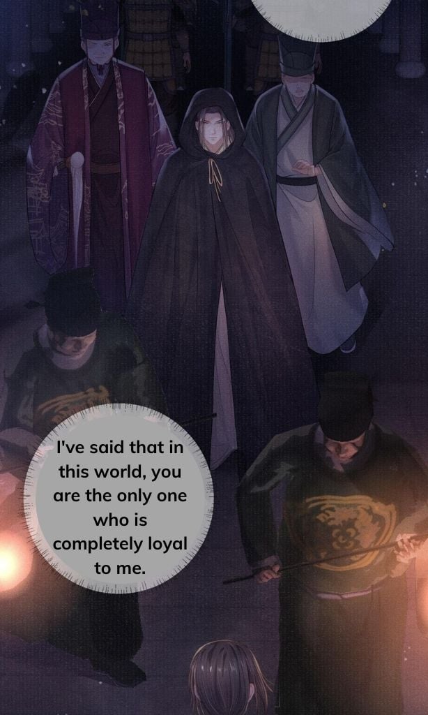 My Majesty Your Grace chapter 43 - page 23