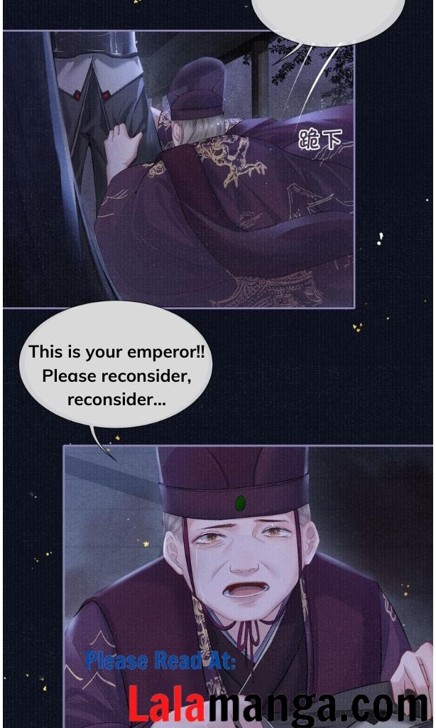 My Majesty Your Grace chapter 43 - page 37