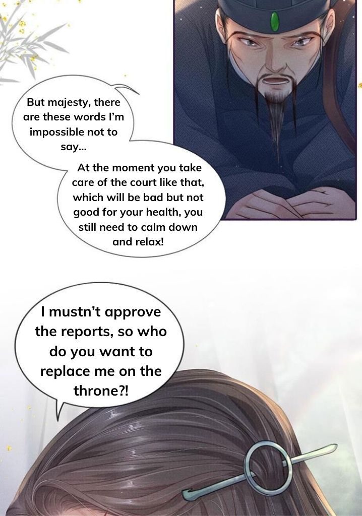 My Majesty Your Grace chapter 42 - page 27