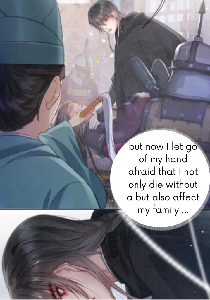 My Majesty Your Grace chapter 38 - page 12