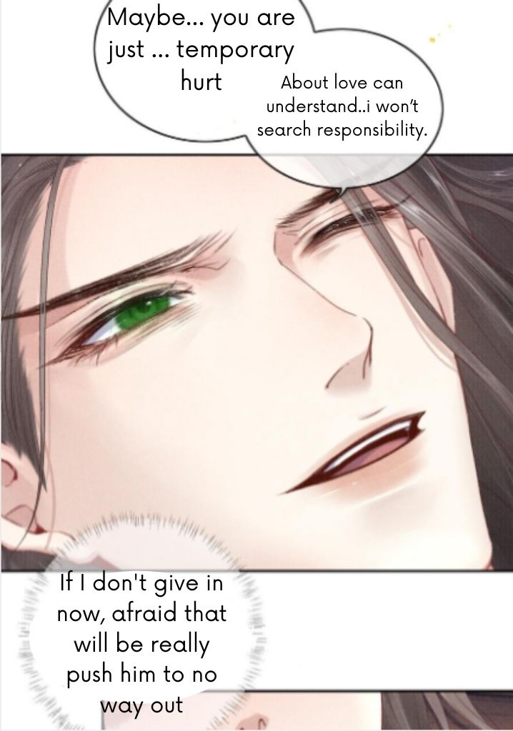 My Majesty Your Grace chapter 38 - page 14