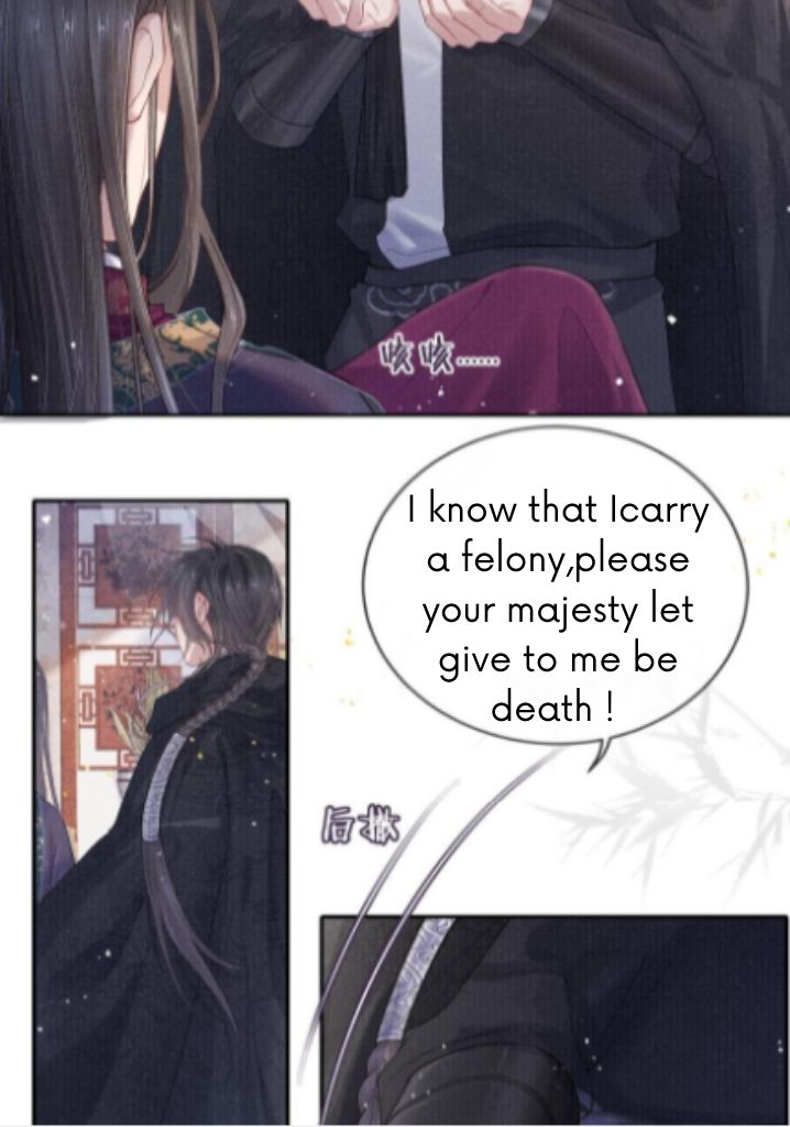 My Majesty Your Grace chapter 38 - page 16
