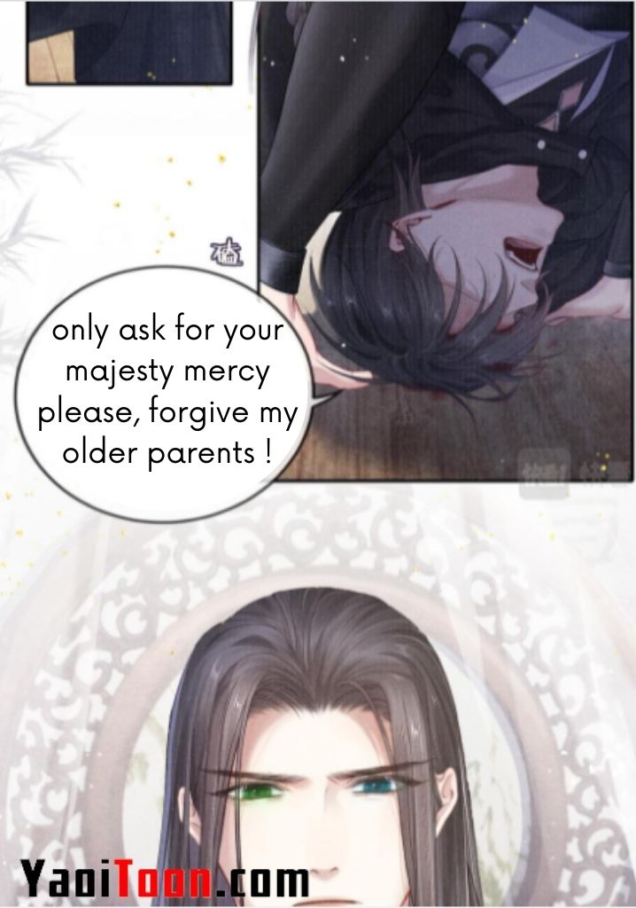 My Majesty Your Grace chapter 38 - page 17