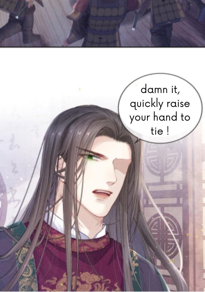 My Majesty Your Grace chapter 38 - page 29