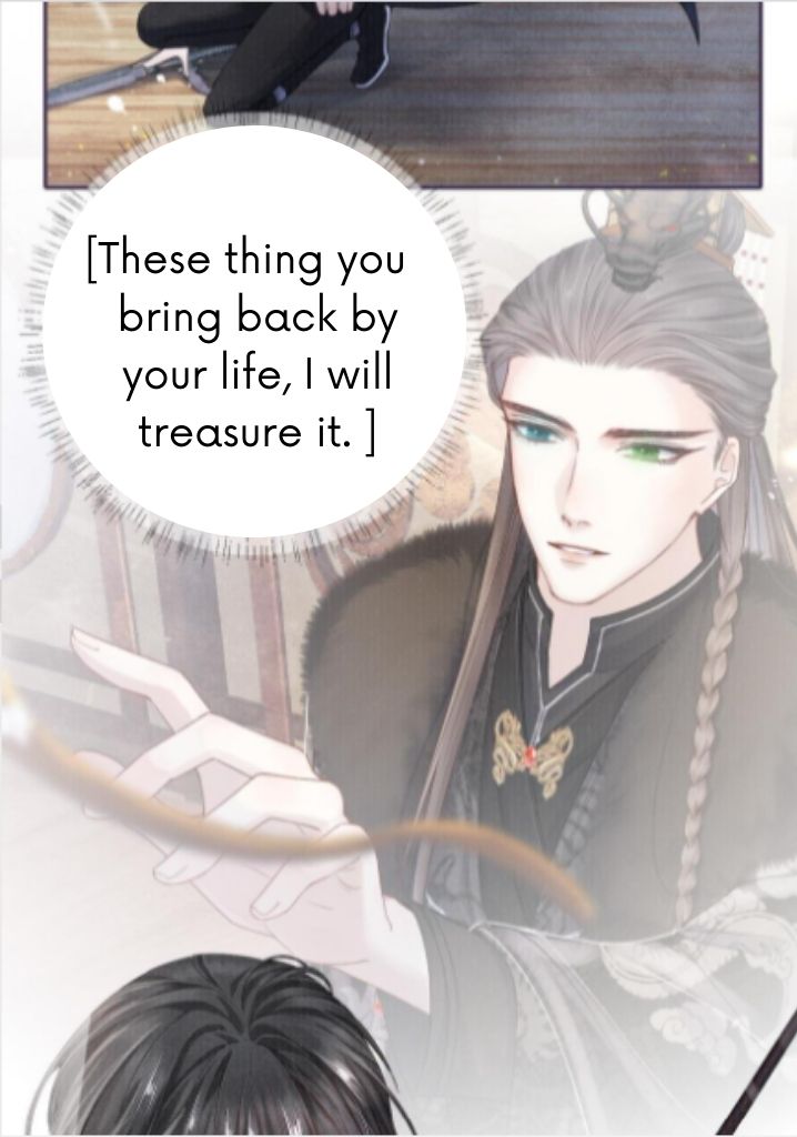 My Majesty Your Grace chapter 38 - page 38