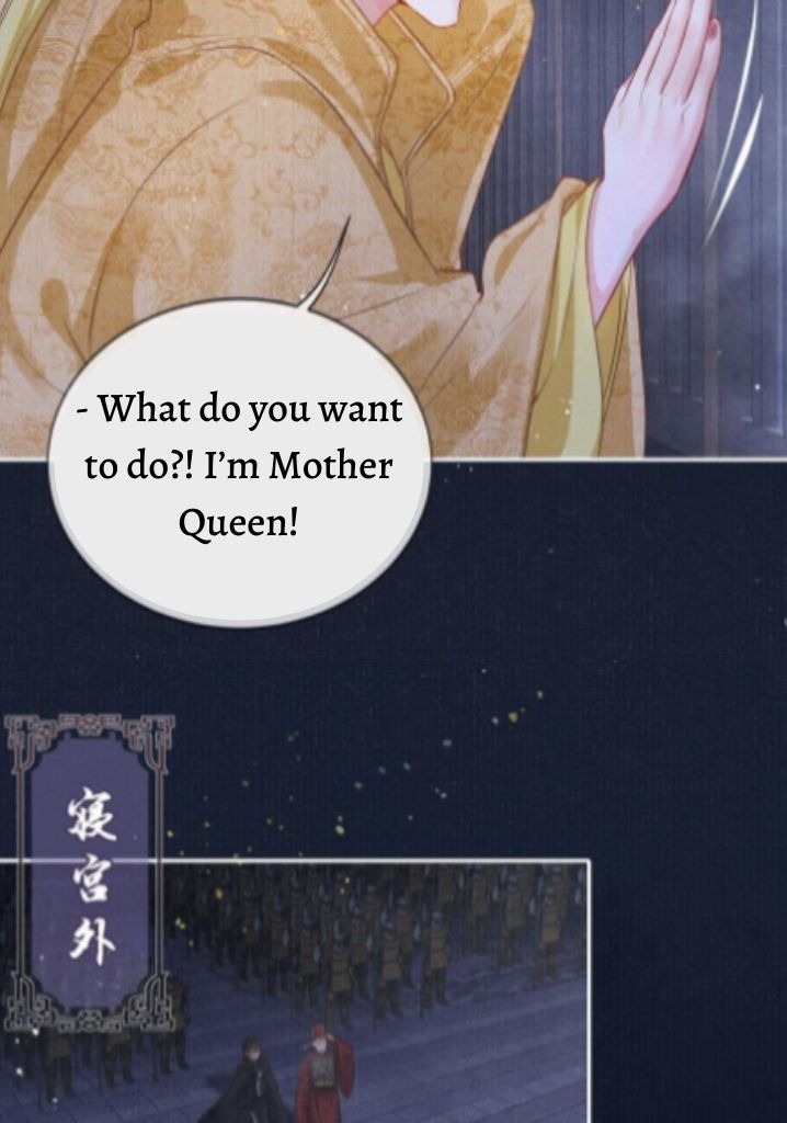 My Majesty Your Grace chapter 36 - page 38
