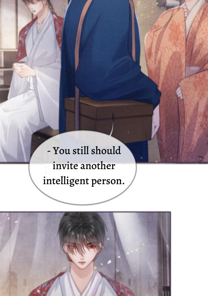 My Majesty Your Grace chapter 36 - page 6