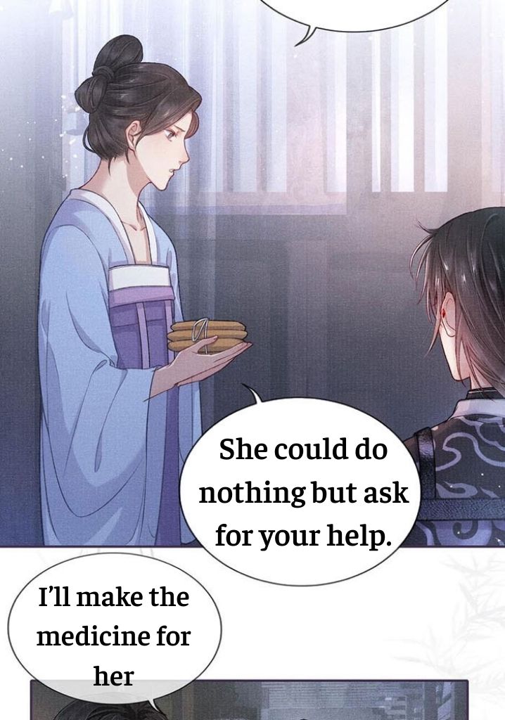 My Majesty Your Grace chapter 35 - page 16